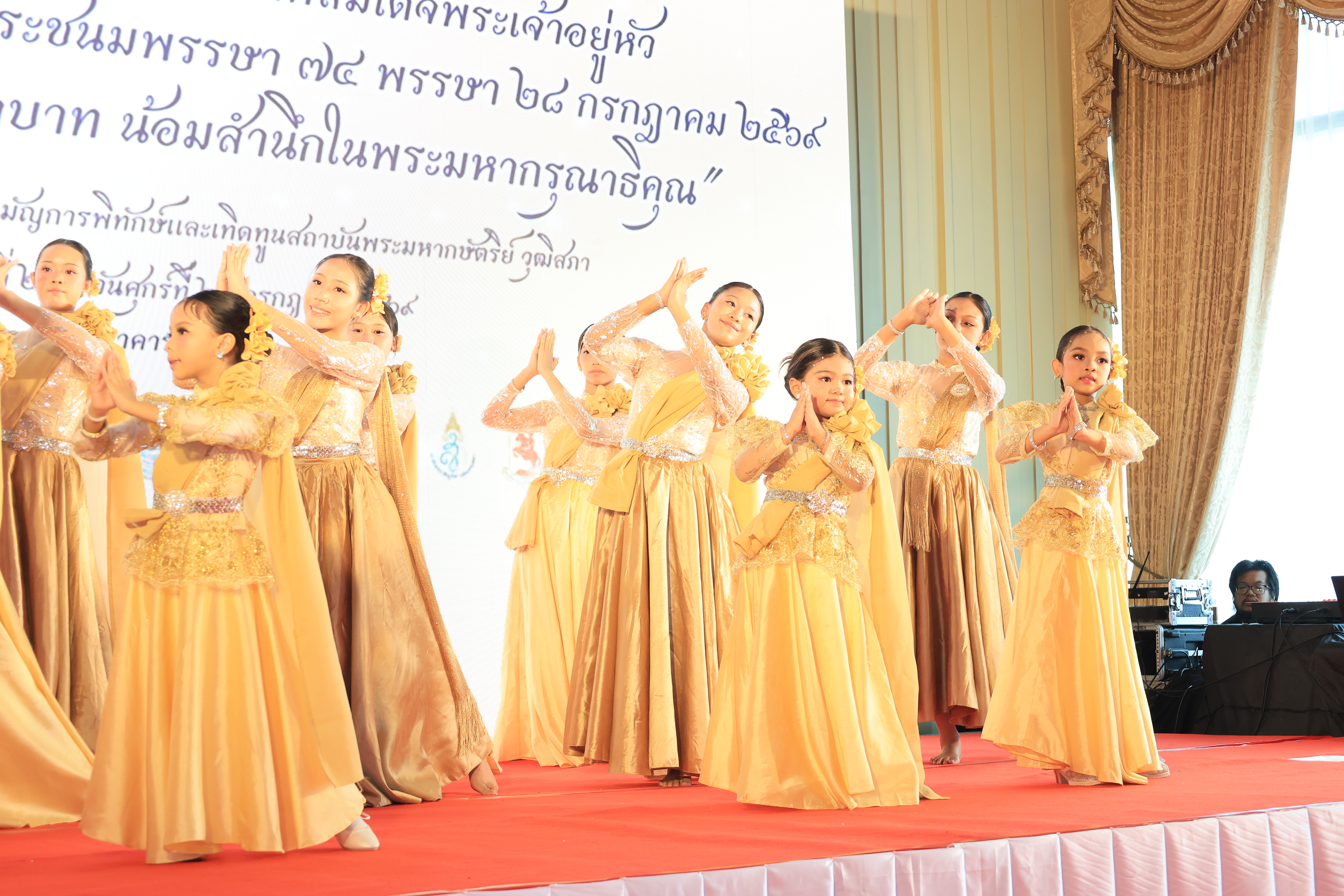 title - ส.ป.ก. ร่วมจัดงานนิทรรศการเฉลิมพระเกียรติพระบาทสมเด็จพระเจ้าอยู่หัว เนื่องในโอกาสมหามงคลเฉลิมพระชนมพรรษา 74 พรรษา 28 กรกฎาคม 2569 “ตามรอยเบื้องพระยุคลบาท น้อมสํานึกในพระมหากรุณาธิคุณ”
